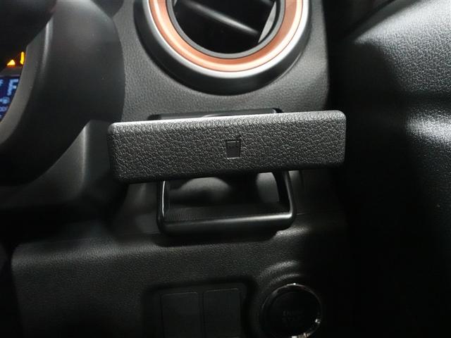 パッソ モーダ Gパッケージ ワンセグ メモリーナビ ミュージックプレイヤー接続可 バックカメラ 衝突被害軽減システム ETC ドラレコ LEDヘッドランプ ワンオーナー 記録簿 アイドリングストップ(28枚目)