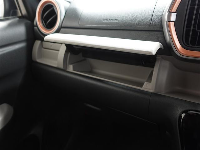 パッソ モーダ Gパッケージ ワンセグ メモリーナビ ミュージックプレイヤー接続可 バックカメラ 衝突被害軽減システム ETC ドラレコ LEDヘッドランプ ワンオーナー 記録簿 アイドリングストップ(29枚目)