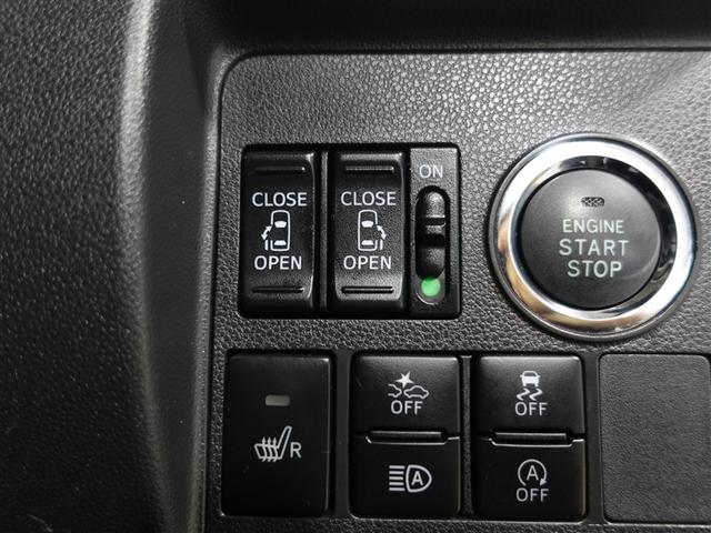 タント カスタムRS トップエディションSAIII フルセグ メモリーナビ DVD再生 ミュージックプレイヤー接続可 バックカメラ 衝突被害軽減システム ETC 両側電動スライド LEDヘッドランプ 記録簿 アイドリングストップ(16枚目)