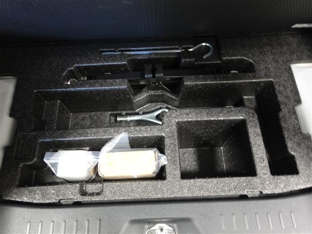 タント カスタムRS トップエディションSAIII フルセグ メモリーナビ DVD再生 ミュージックプレイヤー接続可 バックカメラ 衝突被害軽減システム ETC 両側電動スライド LEDヘッドランプ 記録簿 アイドリングストップ(23枚目)