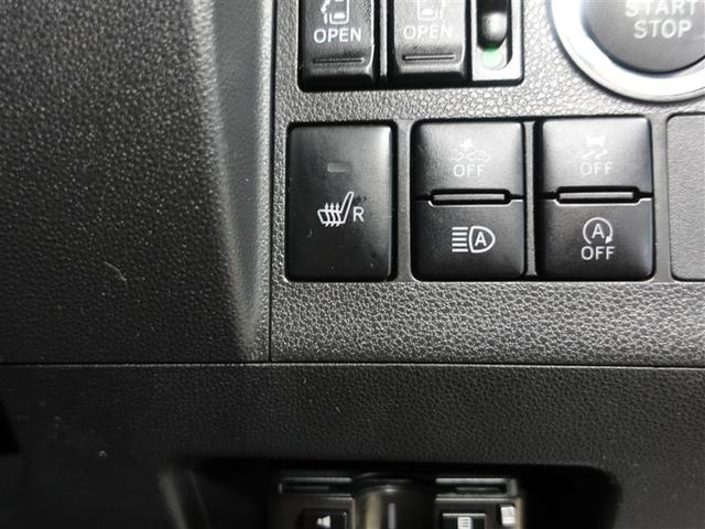 タント カスタムRS トップエディションSAIII フルセグ メモリーナビ DVD再生 ミュージックプレイヤー接続可 バックカメラ 衝突被害軽減システム ETC 両側電動スライド LEDヘッドランプ 記録簿 アイドリングストップ(24枚目)