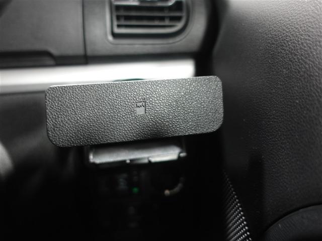 タント カスタムRS トップエディションSAIII フルセグ メモリーナビ DVD再生 ミュージックプレイヤー接続可 バックカメラ 衝突被害軽減システム ETC 両側電動スライド LEDヘッドランプ 記録簿 アイドリングストップ(28枚目)