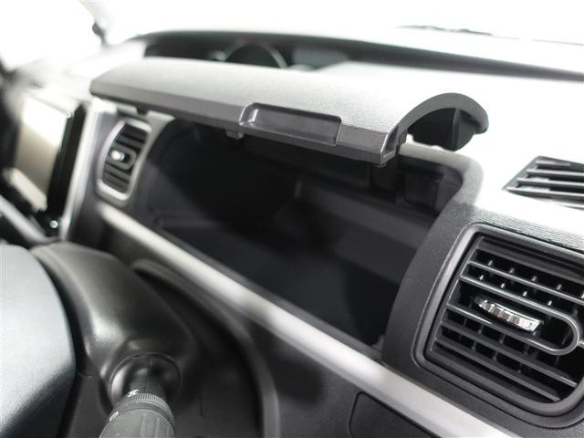 タント カスタムRS トップエディションSAIII フルセグ メモリーナビ DVD再生 ミュージックプレイヤー接続可 バックカメラ 衝突被害軽減システム ETC 両側電動スライド LEDヘッドランプ 記録簿 アイドリングストップ(29枚目)