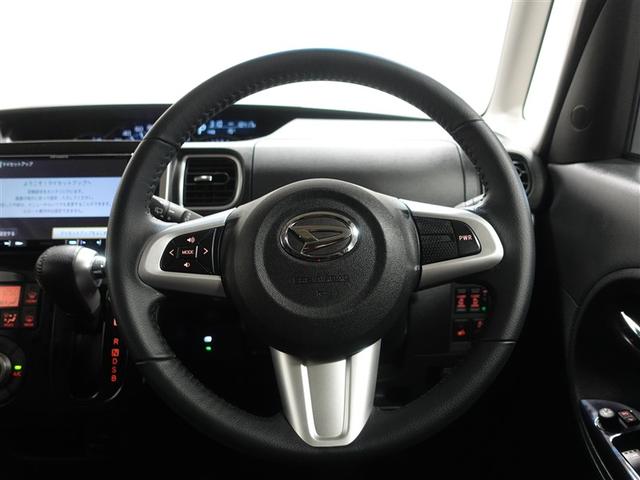 タント カスタムRS トップエディションSAIII フルセグ メモリーナビ DVD再生 ミュージックプレイヤー接続可 バックカメラ 衝突被害軽減システム ETC 両側電動スライド LEDヘッドランプ 記録簿 アイドリングストップ(30枚目)