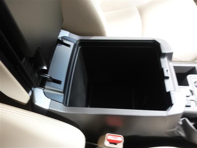 ランドクルーザープラド TX Lパッケージ マットブラックエディション 革シート サンルーフ 4WD フルセグ メモリーナビ ミュージックプレイヤー接続可 バックカメラ 衝突被害軽減システム ETC LEDヘッドランプ ワンオーナー 記録簿(27枚目)