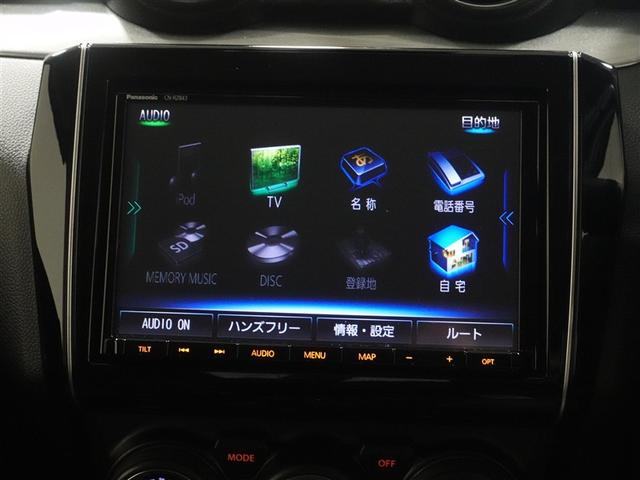 スイフト ハイブリッドRS フルセグ メモリーナビ DVD再生 ミュージックプレイヤー接続可 バックカメラ 衝突被害軽減システム ETC ドラレコ LEDヘッドランプ 記録簿 アイドリングストップ(11枚目)