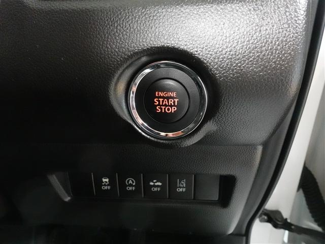 スイフト ハイブリッドRS フルセグ メモリーナビ DVD再生 ミュージックプレイヤー接続可 バックカメラ 衝突被害軽減システム ETC ドラレコ LEDヘッドランプ 記録簿 アイドリングストップ(17枚目)