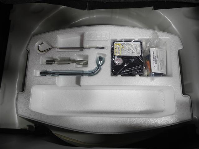 スイフト ハイブリッドRS フルセグ メモリーナビ DVD再生 ミュージックプレイヤー接続可 バックカメラ 衝突被害軽減システム ETC ドラレコ LEDヘッドランプ 記録簿 アイドリングストップ(23枚目)