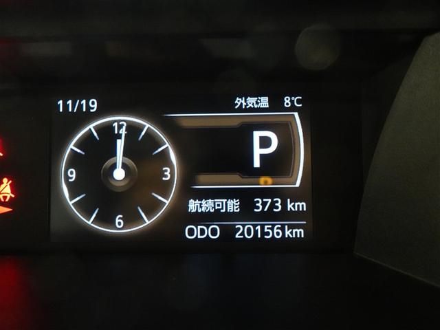 ルーミー G フルセグ メモリーナビ ミュージックプレイヤー接続可 バックカメラ 衝突被害軽減システム ETC 両側電動スライド LEDヘッドランプ 記録簿 アイドリングストップ(12枚目)