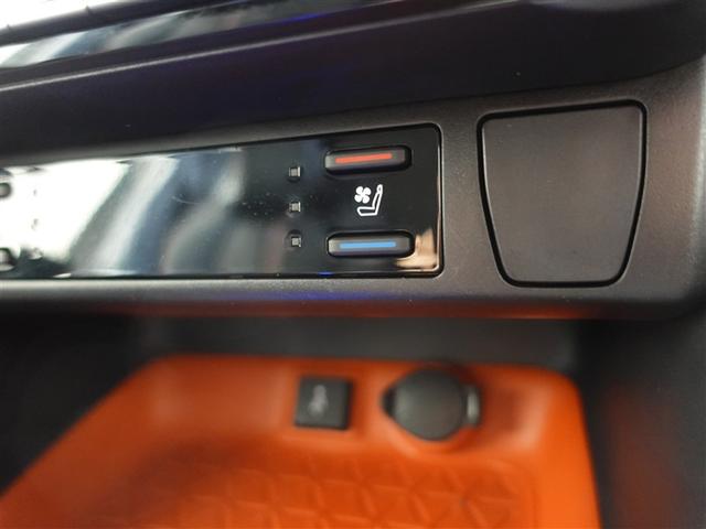 RAV4 ハイブリッドアドベンチャー 4WD フルセグ メモリーナビ ミュージックプレイヤー接続可 バックカメラ 衝突被害軽減システム ETC ドラレコ LEDヘッドランプ ワンオーナー 記録簿(15枚目)