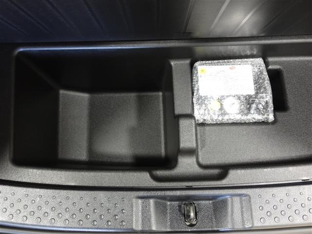 シエンタ Ｇ　クエロ　フルセグ　メモリーナビ　ＤＶＤ再生　ミュージックプレイヤー接続可　バックカメラ　衝突被害軽減システム　ＥＴＣ　ドラレコ　両側電動スライド　ＬＥＤヘッドランプ　ウオークスルー　乗車定員７人　３列シート（22枚目）