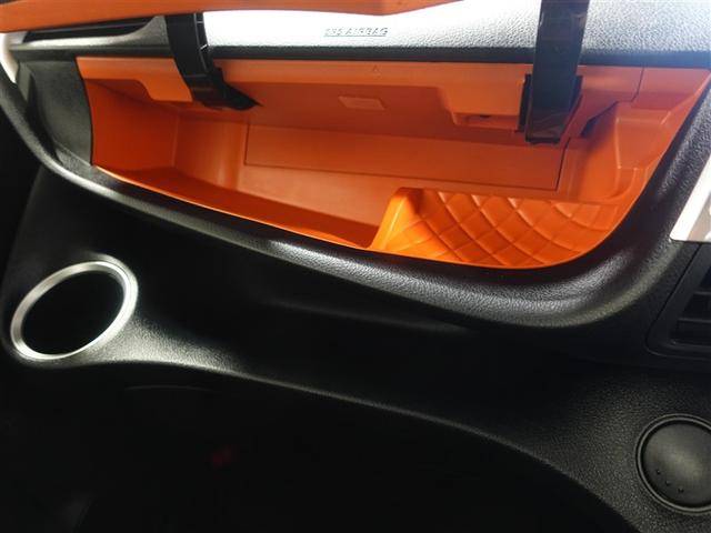 シエンタ Ｇ　クエロ　フルセグ　メモリーナビ　ＤＶＤ再生　ミュージックプレイヤー接続可　バックカメラ　衝突被害軽減システム　ＥＴＣ　ドラレコ　両側電動スライド　ＬＥＤヘッドランプ　ウオークスルー　乗車定員７人　３列シート（29枚目）