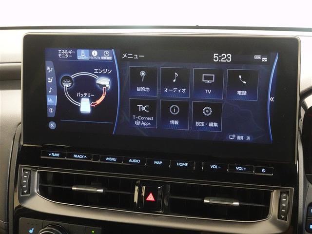 クラウンハイブリッド ＲＳ　リミテッドＩＩ　革シート　フルセグ　メモリーナビ　ＤＶＤ再生　ミュージックプレイヤー接続可　バックカメラ　衝突被害軽減システム　ＥＴＣ　ＬＥＤヘッドランプ　ワンオーナー　記録簿（11枚目）