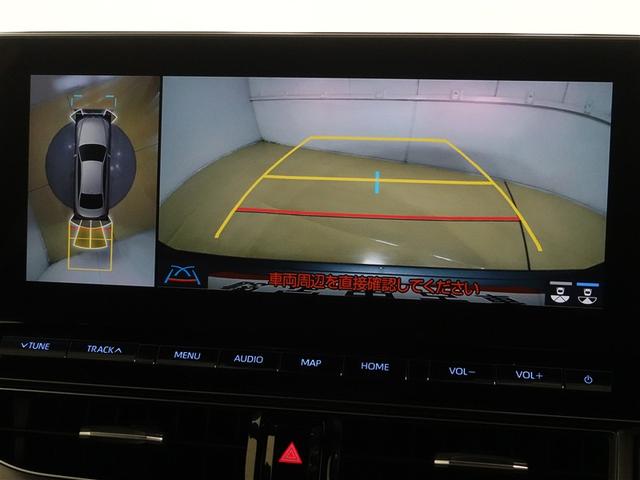 クラウンハイブリッド ＲＳ　リミテッドＩＩ　革シート　フルセグ　メモリーナビ　ＤＶＤ再生　ミュージックプレイヤー接続可　バックカメラ　衝突被害軽減システム　ＥＴＣ　ＬＥＤヘッドランプ　ワンオーナー　記録簿（12枚目）