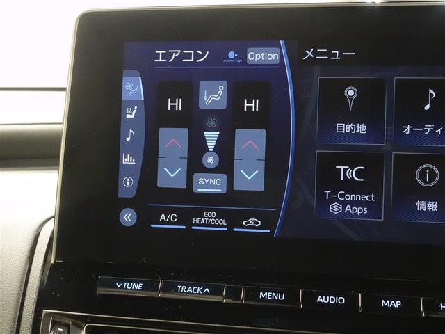 クラウンハイブリッド ＲＳ　リミテッドＩＩ　革シート　フルセグ　メモリーナビ　ＤＶＤ再生　ミュージックプレイヤー接続可　バックカメラ　衝突被害軽減システム　ＥＴＣ　ＬＥＤヘッドランプ　ワンオーナー　記録簿（13枚目）