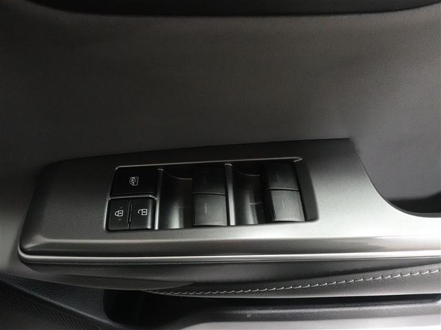 クラウンハイブリッド ＲＳ　リミテッドＩＩ　革シート　フルセグ　メモリーナビ　ＤＶＤ再生　ミュージックプレイヤー接続可　バックカメラ　衝突被害軽減システム　ＥＴＣ　ＬＥＤヘッドランプ　ワンオーナー　記録簿（14枚目）