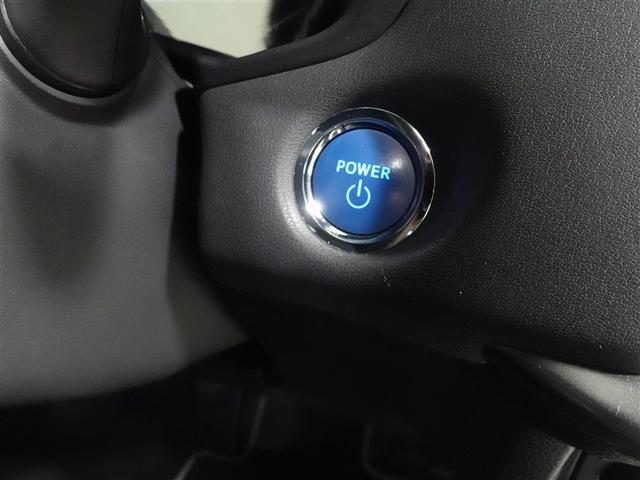 クラウンハイブリッド ＲＳ　リミテッドＩＩ　革シート　フルセグ　メモリーナビ　ＤＶＤ再生　ミュージックプレイヤー接続可　バックカメラ　衝突被害軽減システム　ＥＴＣ　ＬＥＤヘッドランプ　ワンオーナー　記録簿（17枚目）