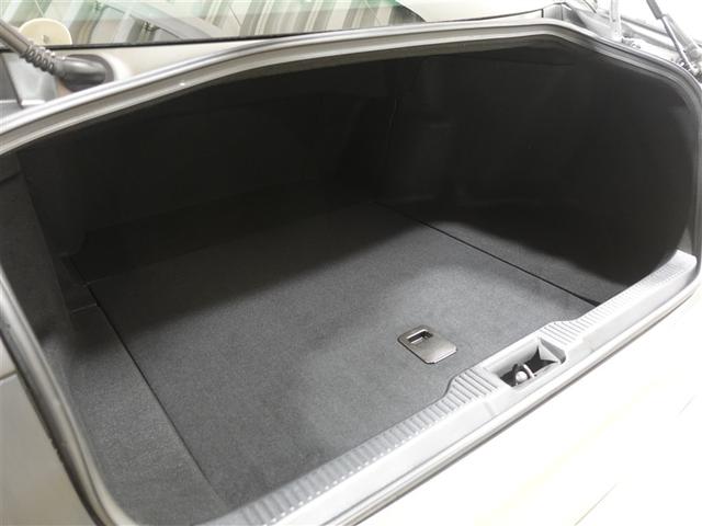 クラウンハイブリッド ＲＳ　リミテッドＩＩ　革シート　フルセグ　メモリーナビ　ＤＶＤ再生　ミュージックプレイヤー接続可　バックカメラ　衝突被害軽減システム　ＥＴＣ　ＬＥＤヘッドランプ　ワンオーナー　記録簿（21枚目）