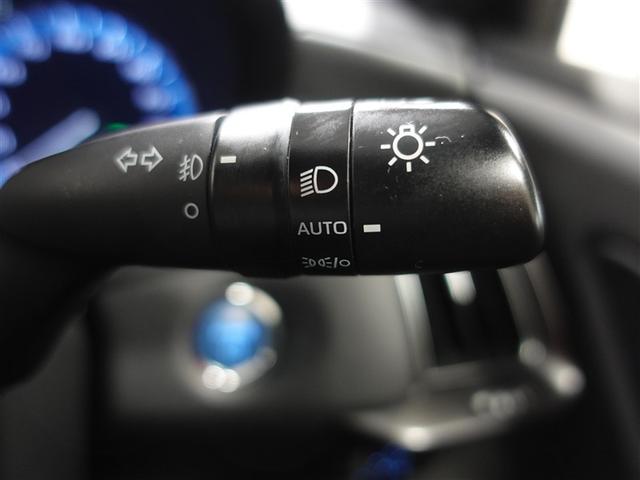 クラウンハイブリッド ＲＳ　リミテッドＩＩ　革シート　フルセグ　メモリーナビ　ＤＶＤ再生　ミュージックプレイヤー接続可　バックカメラ　衝突被害軽減システム　ＥＴＣ　ＬＥＤヘッドランプ　ワンオーナー　記録簿（23枚目）