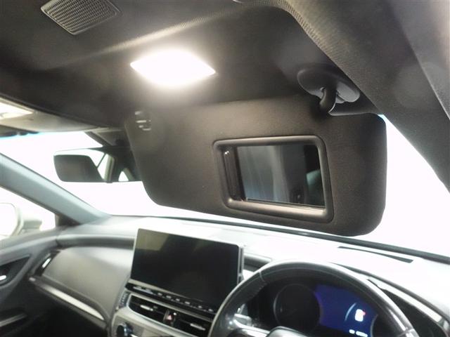 クラウンハイブリッド ＲＳ　リミテッドＩＩ　革シート　フルセグ　メモリーナビ　ＤＶＤ再生　ミュージックプレイヤー接続可　バックカメラ　衝突被害軽減システム　ＥＴＣ　ＬＥＤヘッドランプ　ワンオーナー　記録簿（24枚目）