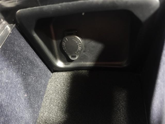 クラウンハイブリッド ＲＳ　リミテッドＩＩ　革シート　フルセグ　メモリーナビ　ＤＶＤ再生　ミュージックプレイヤー接続可　バックカメラ　衝突被害軽減システム　ＥＴＣ　ＬＥＤヘッドランプ　ワンオーナー　記録簿（26枚目）