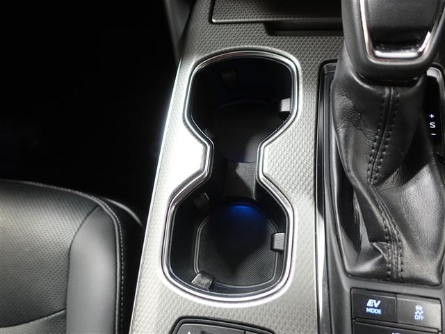 クラウンハイブリッド ＲＳ　リミテッドＩＩ　革シート　フルセグ　メモリーナビ　ＤＶＤ再生　ミュージックプレイヤー接続可　バックカメラ　衝突被害軽減システム　ＥＴＣ　ＬＥＤヘッドランプ　ワンオーナー　記録簿（27枚目）