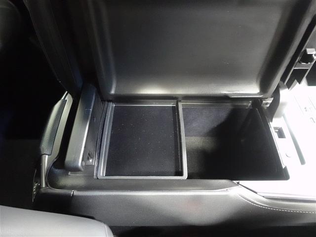 クラウンハイブリッド ＲＳ　リミテッドＩＩ　革シート　フルセグ　メモリーナビ　ＤＶＤ再生　ミュージックプレイヤー接続可　バックカメラ　衝突被害軽減システム　ＥＴＣ　ＬＥＤヘッドランプ　ワンオーナー　記録簿（28枚目）