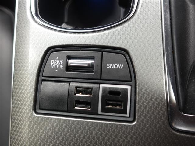 クラウンハイブリッド ＲＳ　リミテッドＩＩ　革シート　フルセグ　メモリーナビ　ＤＶＤ再生　ミュージックプレイヤー接続可　バックカメラ　衝突被害軽減システム　ＥＴＣ　ＬＥＤヘッドランプ　ワンオーナー　記録簿（29枚目）