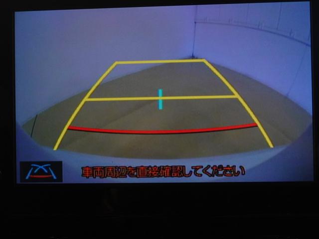 カローラスポーツ ハイブリッドＧ　フルセグ　メモリーナビ　ＤＶＤ再生　ミュージックプレイヤー接続可　バックカメラ　衝突被害軽減システム　ＥＴＣ　ドラレコ　ＬＥＤヘッドランプ　ワンオーナー　記録簿（12枚目）