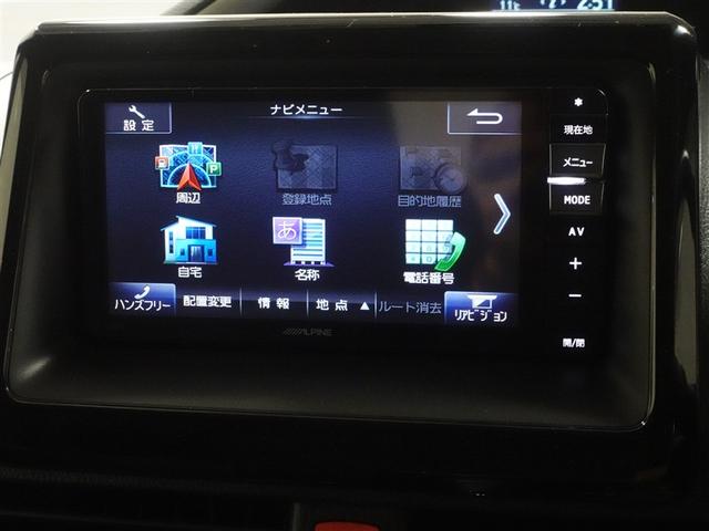 ヴォクシー ZS 煌 フルセグ メモリーナビ DVD再生 ミュージックプレイヤー接続可 後席モニター バックカメラ ETC ドラレコ 両側電動スライド LEDヘッドランプ ウオークスルー 乗車定員7人 3列シート 記録簿(12枚目)