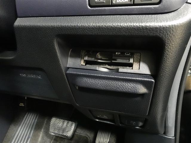 ヴォクシー ZS 煌 フルセグ メモリーナビ DVD再生 ミュージックプレイヤー接続可 後席モニター バックカメラ ETC ドラレコ 両側電動スライド LEDヘッドランプ ウオークスルー 乗車定員7人 3列シート 記録簿(15枚目)