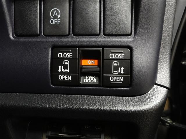 ヴォクシー ZS 煌 フルセグ メモリーナビ DVD再生 ミュージックプレイヤー接続可 後席モニター バックカメラ ETC ドラレコ 両側電動スライド LEDヘッドランプ ウオークスルー 乗車定員7人 3列シート 記録簿(16枚目)