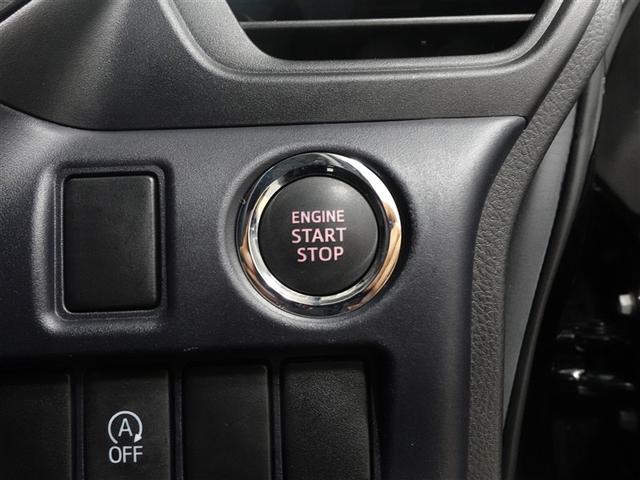 ヴォクシー ZS 煌 フルセグ メモリーナビ DVD再生 ミュージックプレイヤー接続可 後席モニター バックカメラ ETC ドラレコ 両側電動スライド LEDヘッドランプ ウオークスルー 乗車定員7人 3列シート 記録簿(17枚目)