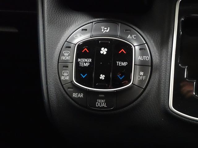 ヴォクシー ZS 煌 フルセグ メモリーナビ DVD再生 ミュージックプレイヤー接続可 後席モニター バックカメラ ETC ドラレコ 両側電動スライド LEDヘッドランプ ウオークスルー 乗車定員7人 3列シート 記録簿(24枚目)