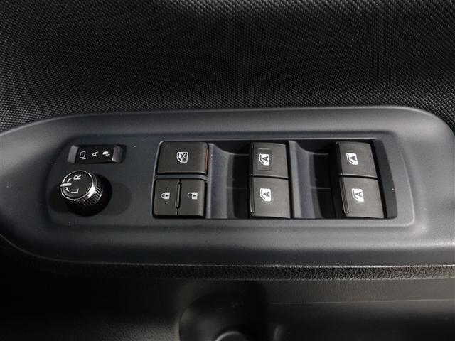 ヴォクシー ZS 煌 フルセグ メモリーナビ DVD再生 ミュージックプレイヤー接続可 後席モニター バックカメラ ETC ドラレコ 両側電動スライド LEDヘッドランプ ウオークスルー 乗車定員7人 3列シート 記録簿(25枚目)