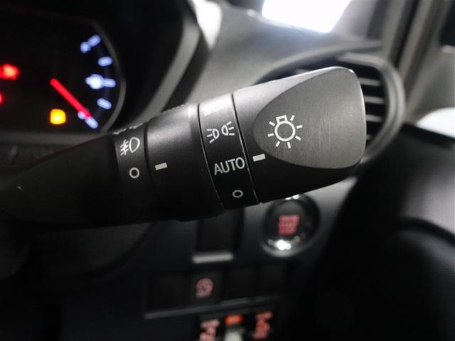 ヴォクシー ZS 煌 フルセグ メモリーナビ DVD再生 ミュージックプレイヤー接続可 後席モニター バックカメラ ETC ドラレコ 両側電動スライド LEDヘッドランプ ウオークスルー 乗車定員7人 3列シート 記録簿(26枚目)