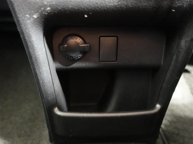 ヴォクシー ZS 煌 フルセグ メモリーナビ DVD再生 ミュージックプレイヤー接続可 後席モニター バックカメラ ETC ドラレコ 両側電動スライド LEDヘッドランプ ウオークスルー 乗車定員7人 3列シート 記録簿(28枚目)