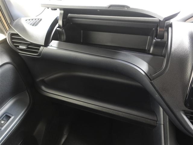 ヴォクシー ZS 煌 フルセグ メモリーナビ DVD再生 ミュージックプレイヤー接続可 後席モニター バックカメラ ETC ドラレコ 両側電動スライド LEDヘッドランプ ウオークスルー 乗車定員7人 3列シート 記録簿(30枚目)