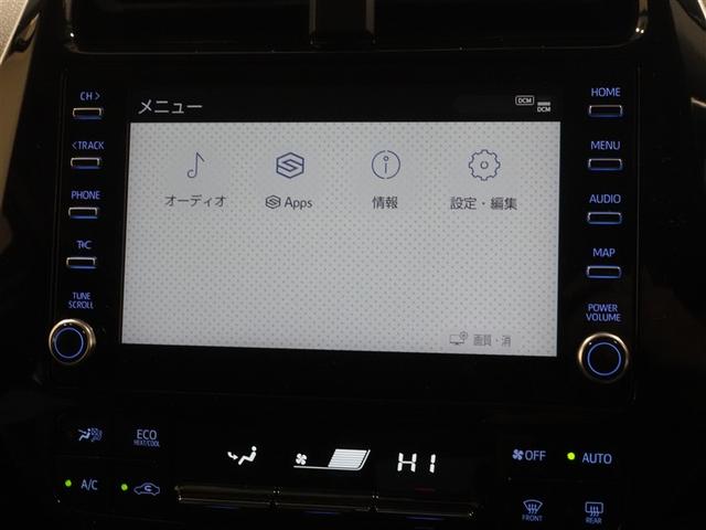 プリウス Ｓツーリングセレクション　ミュージックプレイヤー接続可　バックカメラ　衝突被害軽減システム　ＥＴＣ　ＬＥＤヘッドランプ　ワンオーナー　フルエアロ　記録簿（11枚目）