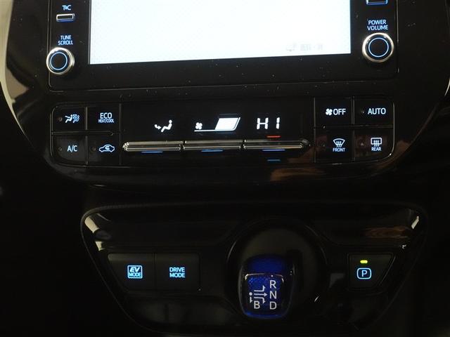 プリウス Ｓツーリングセレクション　ミュージックプレイヤー接続可　バックカメラ　衝突被害軽減システム　ＥＴＣ　ＬＥＤヘッドランプ　ワンオーナー　フルエアロ　記録簿（13枚目）