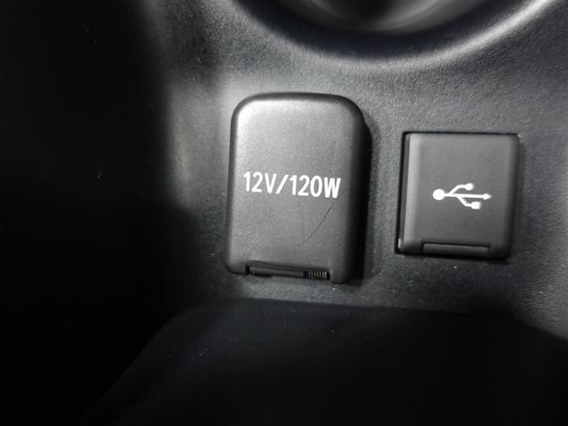 プリウス Ｓツーリングセレクション　ミュージックプレイヤー接続可　バックカメラ　衝突被害軽減システム　ＥＴＣ　ＬＥＤヘッドランプ　ワンオーナー　フルエアロ　記録簿（25枚目）