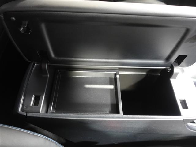 プリウス Ｓツーリングセレクション　ミュージックプレイヤー接続可　バックカメラ　衝突被害軽減システム　ＥＴＣ　ＬＥＤヘッドランプ　ワンオーナー　フルエアロ　記録簿（27枚目）