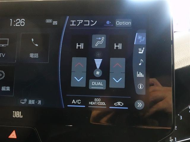ハリアー Ｚ　レザーパッケージ　革シート　サンルーフ　フルセグ　メモリーナビ　ミュージックプレイヤー接続可　バックカメラ　衝突被害軽減システム　ＥＴＣ　ドラレコ　ＬＥＤヘッドランプ　ワンオーナー　フルエアロ　記録簿（13枚目）