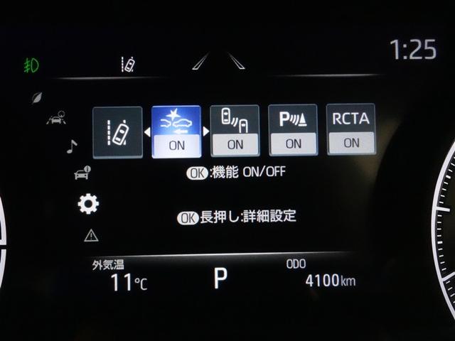 ハリアー Ｚ　レザーパッケージ　革シート　サンルーフ　フルセグ　メモリーナビ　ミュージックプレイヤー接続可　バックカメラ　衝突被害軽減システム　ＥＴＣ　ドラレコ　ＬＥＤヘッドランプ　ワンオーナー　フルエアロ　記録簿（17枚目）