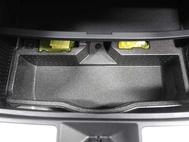 ハリアー Ｚ　レザーパッケージ　革シート　サンルーフ　フルセグ　メモリーナビ　ミュージックプレイヤー接続可　バックカメラ　衝突被害軽減システム　ＥＴＣ　ドラレコ　ＬＥＤヘッドランプ　ワンオーナー　フルエアロ　記録簿（23枚目）