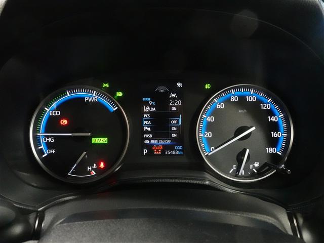 ノア ハイブリッドS-G フルセグ メモリーナビ DVD再生 ミュージックプレイヤー接続可 後席モニター バックカメラ 衝突被害軽減システム ETC 電動スライドドア LEDヘッドランプ 乗車定員7人 3列シート ワンオーナー(11枚目)