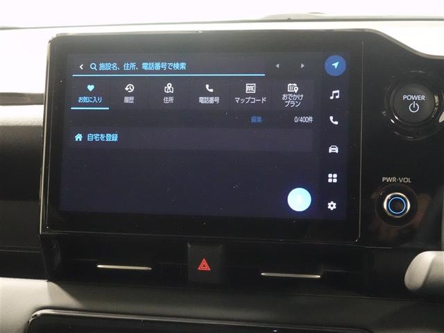 ノア ハイブリッドS-G フルセグ メモリーナビ DVD再生 ミュージックプレイヤー接続可 後席モニター バックカメラ 衝突被害軽減システム ETC 電動スライドドア LEDヘッドランプ 乗車定員7人 3列シート ワンオーナー(12枚目)