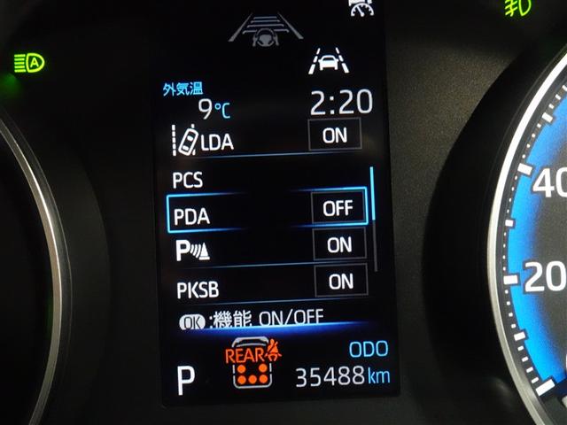 ノア ハイブリッドS-G フルセグ メモリーナビ DVD再生 ミュージックプレイヤー接続可 後席モニター バックカメラ 衝突被害軽減システム ETC 電動スライドドア LEDヘッドランプ 乗車定員7人 3列シート ワンオーナー(15枚目)