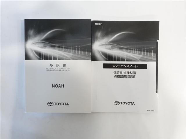 ノア ハイブリッドS-G フルセグ メモリーナビ DVD再生 ミュージックプレイヤー接続可 後席モニター バックカメラ 衝突被害軽減システム ETC 電動スライドドア LEDヘッドランプ 乗車定員7人 3列シート ワンオーナー(19枚目)