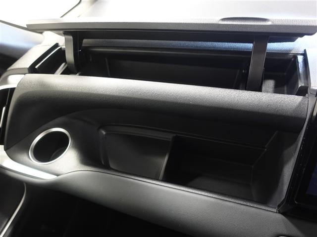 ノア ハイブリッドS-G フルセグ メモリーナビ DVD再生 ミュージックプレイヤー接続可 後席モニター バックカメラ 衝突被害軽減システム ETC 電動スライドドア LEDヘッドランプ 乗車定員7人 3列シート ワンオーナー(29枚目)